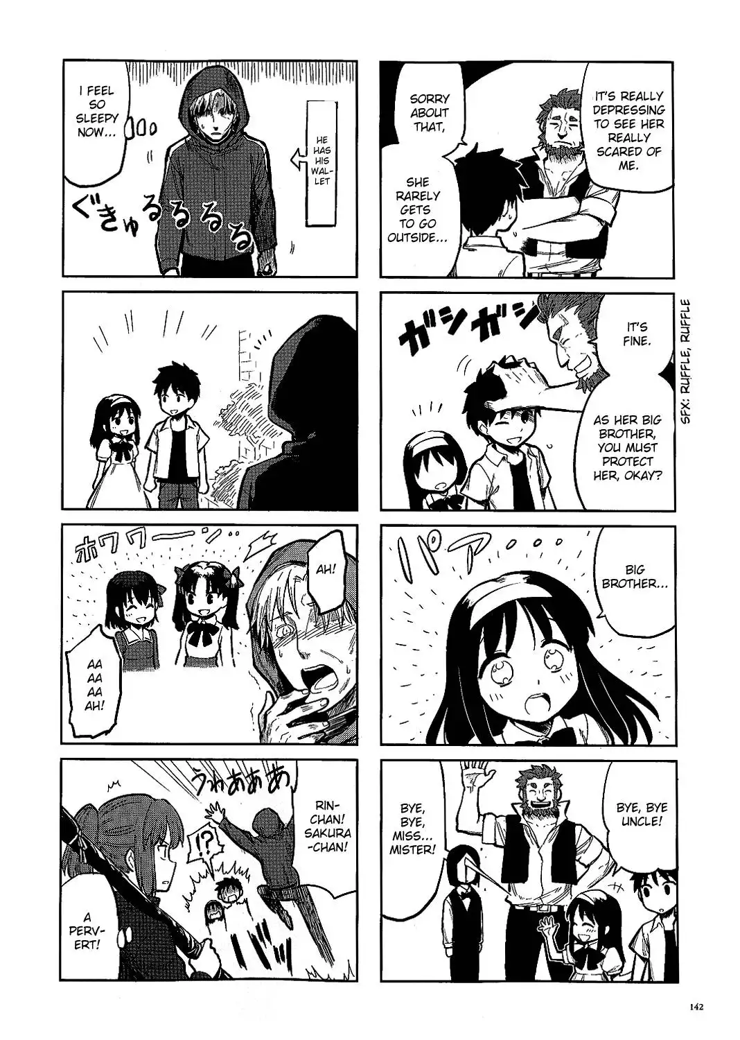 All Around Type-Moon - Ahnenerbe no Nichijou Chapter 0 12